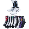 Men's Sports Socks (1)
