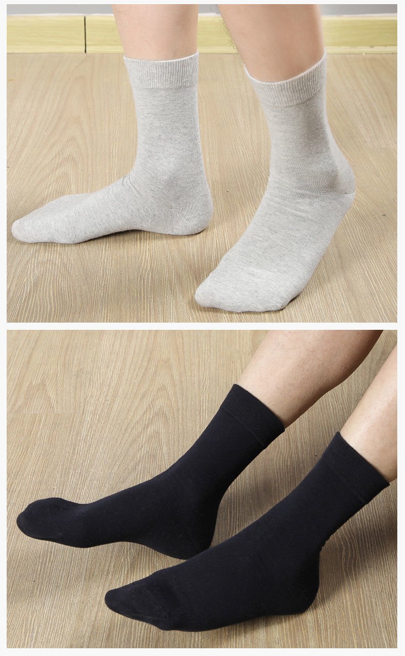Color : A HYDKU Solid Color Mens Tube Socks Autumn and Winter Tube Cotton Socks Mens Thick Cotton Socks New Thickening Business Socks 10 Pairs